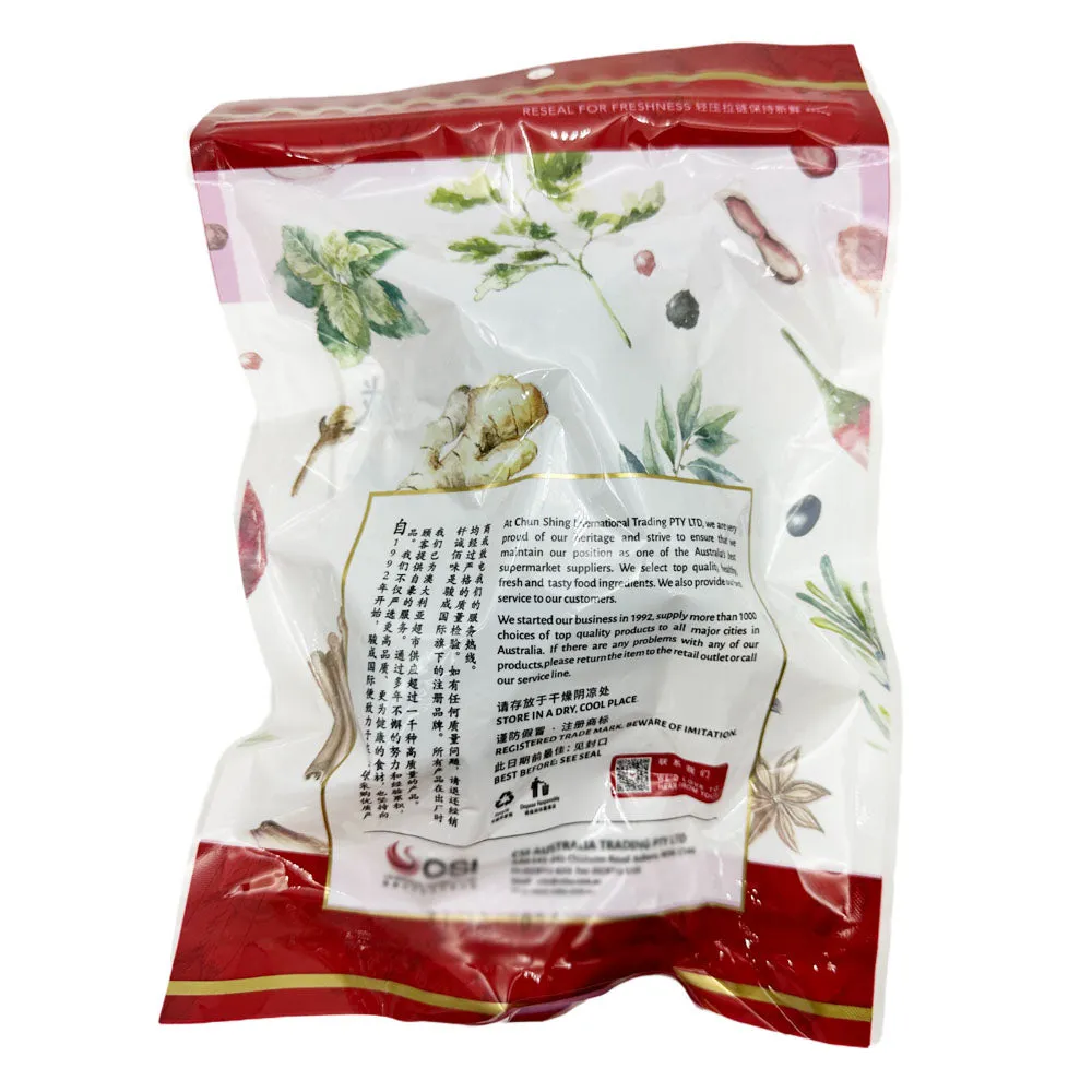 Chun Shing Premium Luo Han Guo - 3 Pieces, 50g