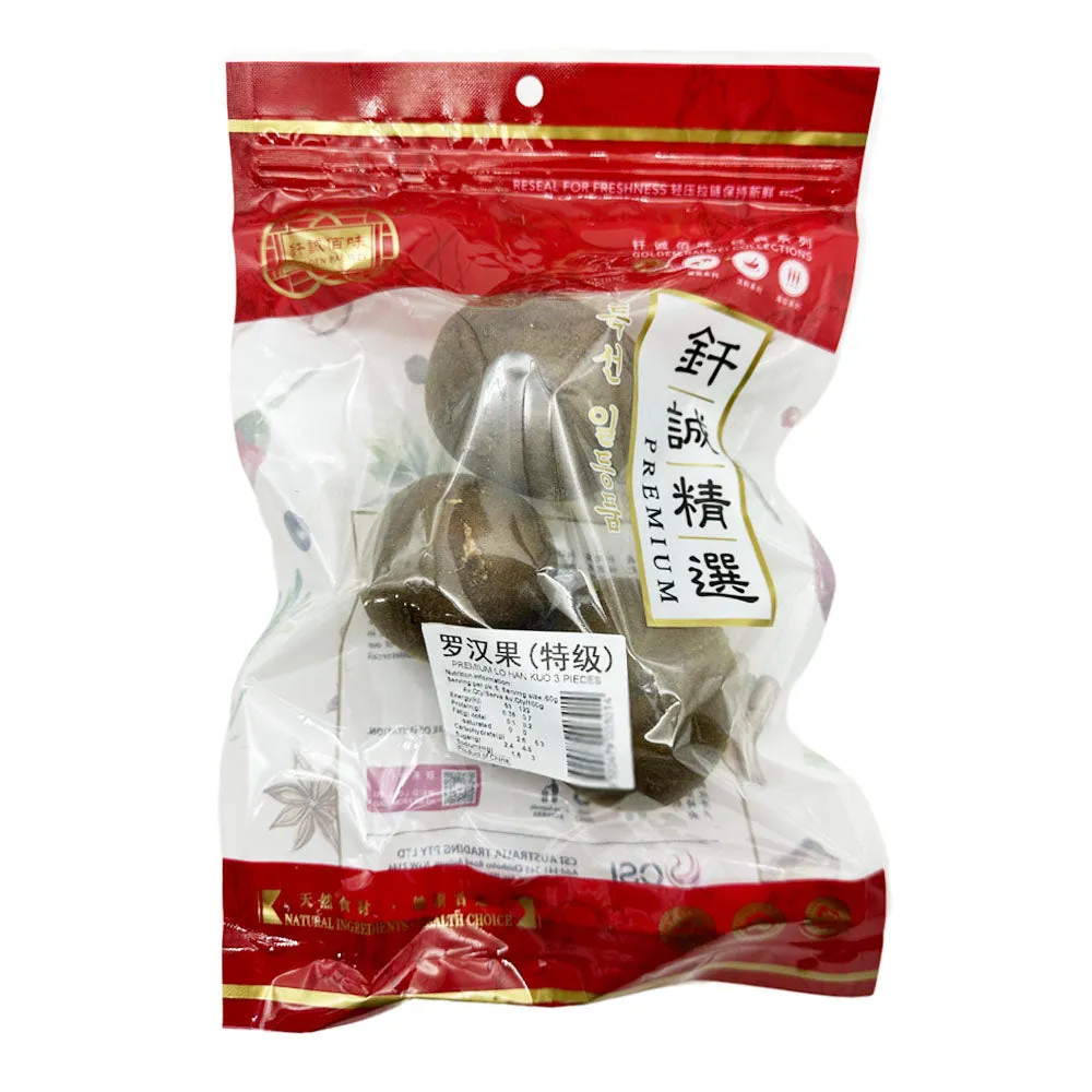 Chun Shing Premium Luo Han Guo - 3 Pieces, 50g