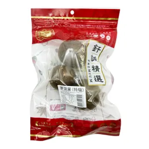 Chun Shing Premium Luo Han Guo - 3 Pieces, 50g