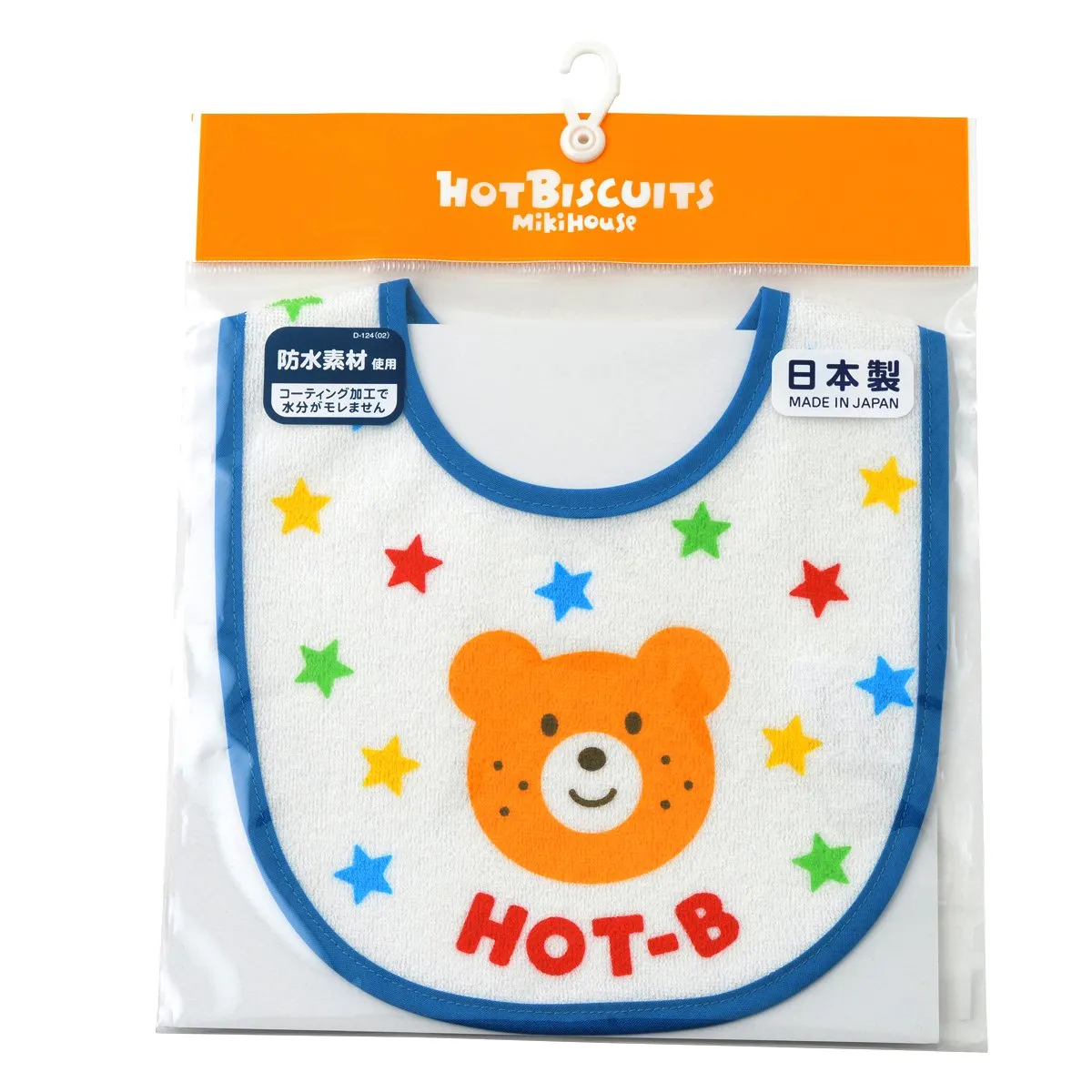 HOT BISCUITS BIB
